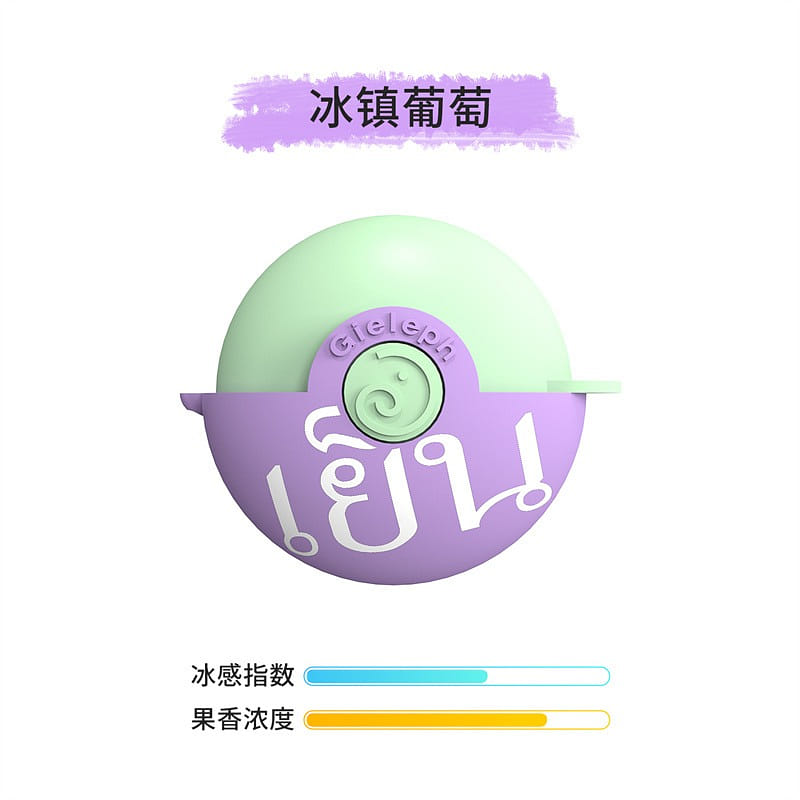 weee product zoom image