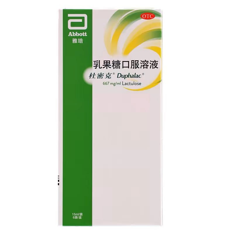 Dumex Lactulose Oral Solution Constipation Medicine Probiotics 15ml*6 sachets 90 มิลลิลิตร