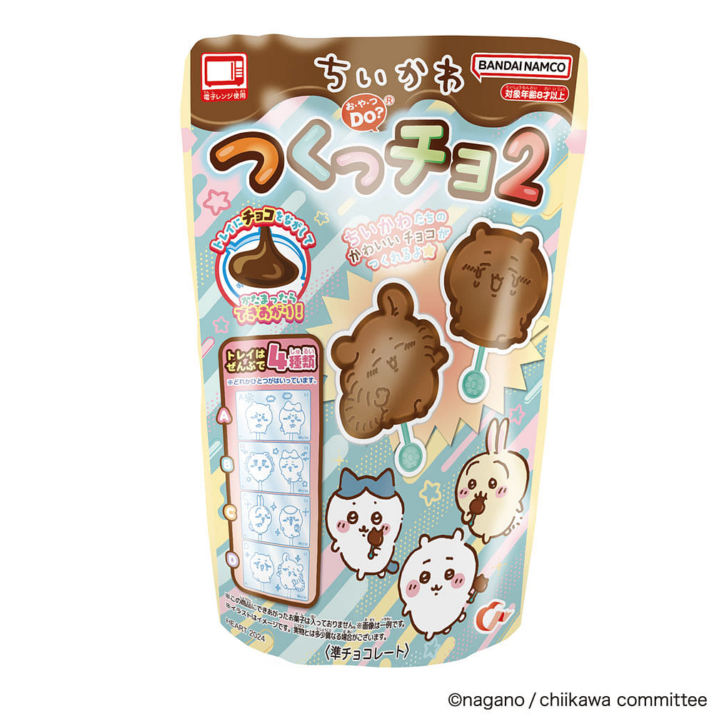 Heart Chiikawa Cartoon Chocolate Lollipops Set 25 グラム