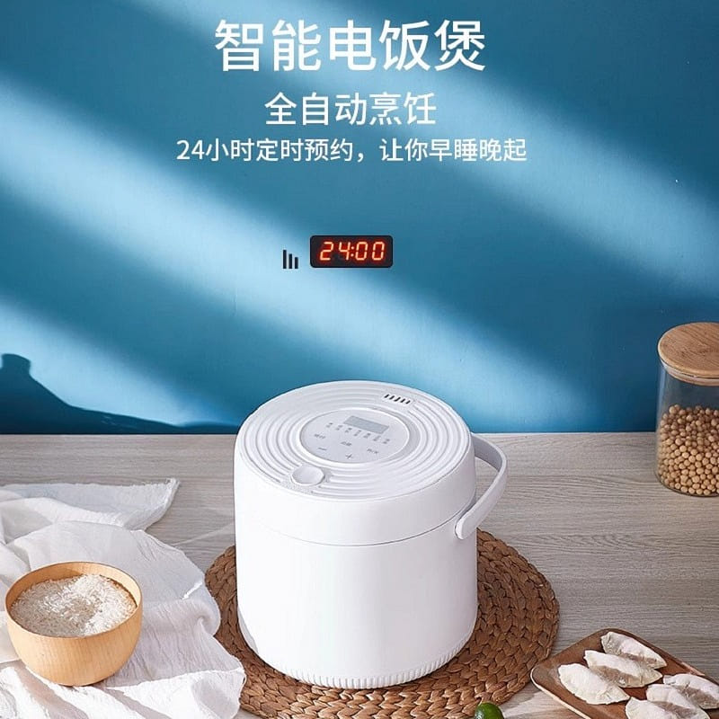 electric cooker. 1 개입