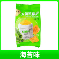 Nabe-pin seaweed flavor *2 packs 40 g