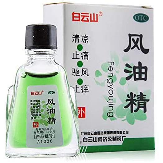 weee product zoom image