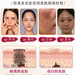 Qibaiyin Poria yam southern almond powder bird's n 500 g