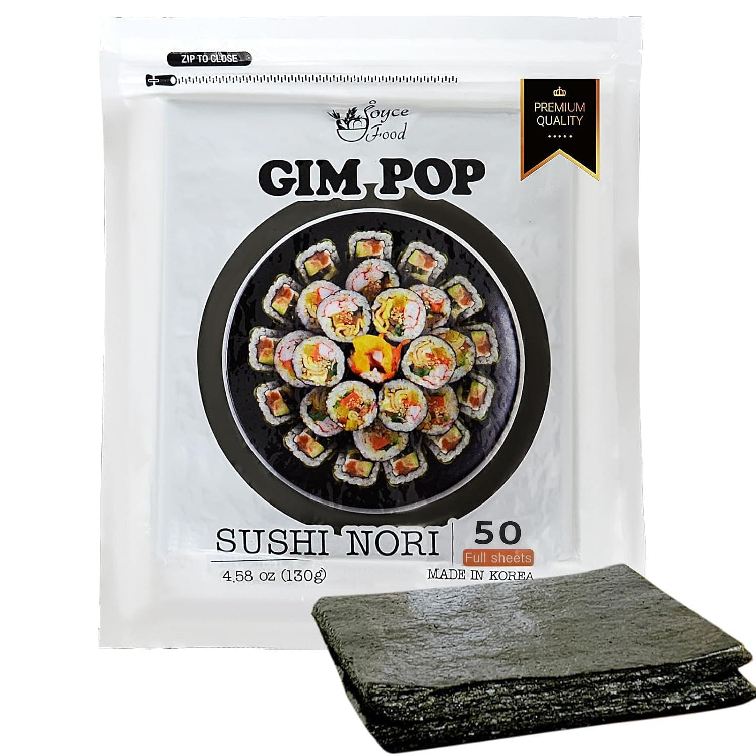Gim Pop Sushi Nori Roasted Dried Seaweed 130g Full Sheet 50 Sheets 130 그램