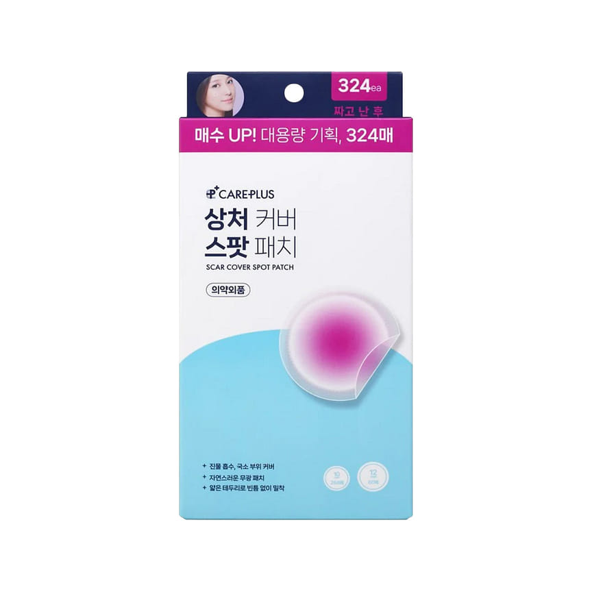 weee product zoom image