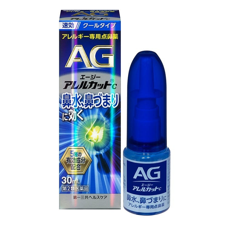 DAIICHI-SANKYO AG nasal spray 30ml specializes in treating hay fever 30 ml