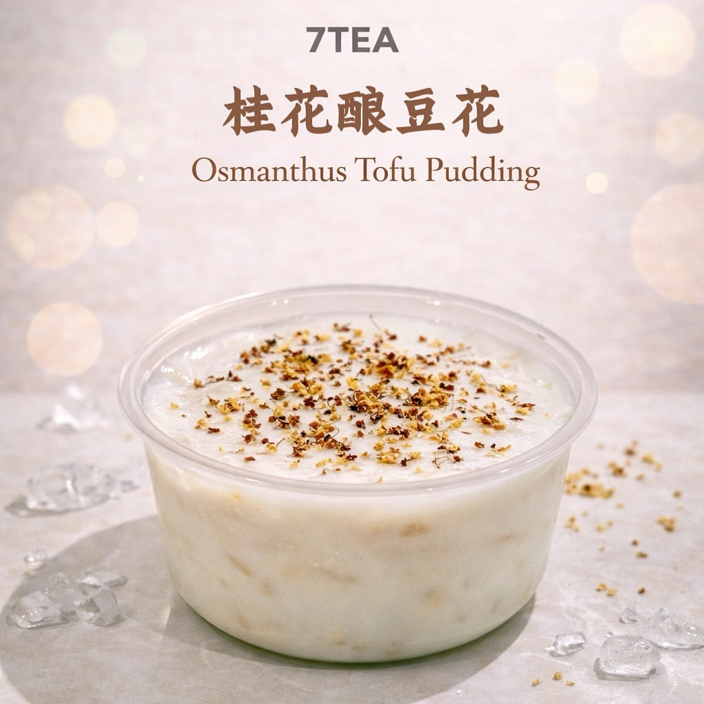 Osmanthus Tofu Pudding 12 oz
