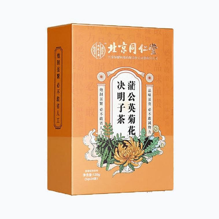 Beijing Tongrentang Dandelion Chrysanthemum Cassia Tea for Inner Court 120g 1 個
