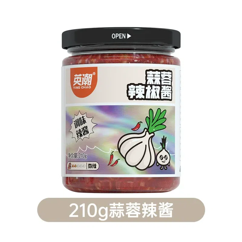 weee product zoom image