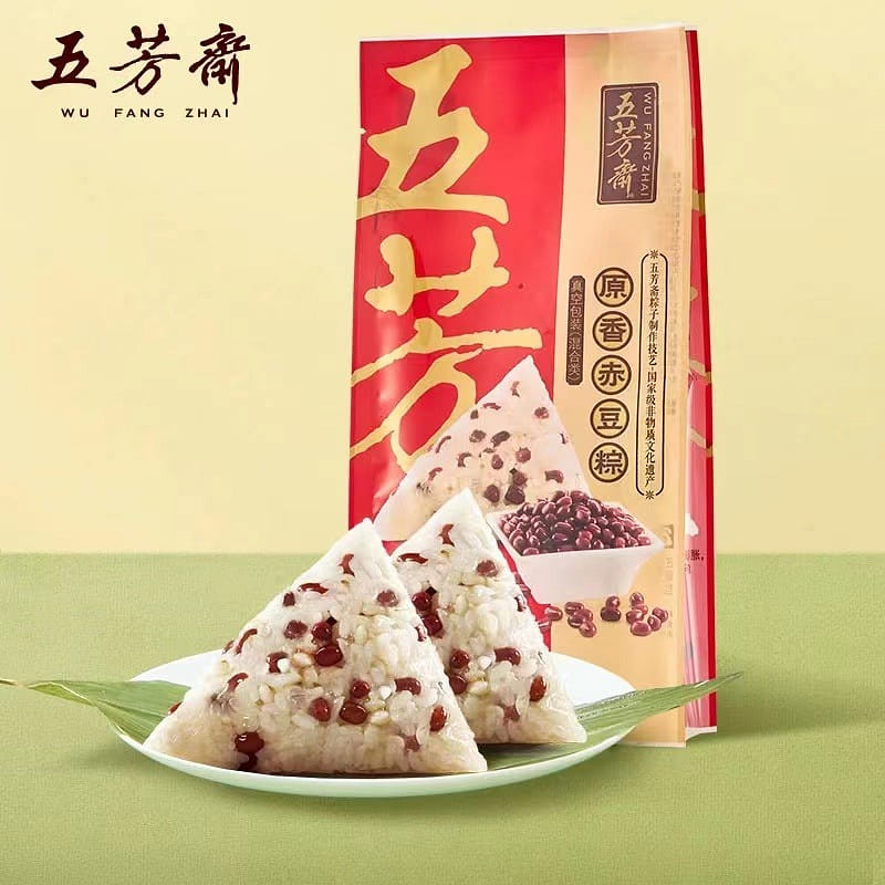Red Bean Rice Dumplings, 100g*2, Vacuum packing 200 그램