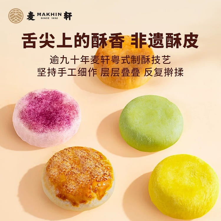 米米 楽天市場】【8月15日限定☆ポイント2倍】【送料無料】タイヤ