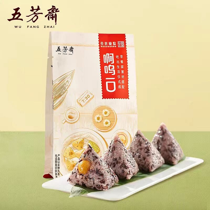 Wu Fang Zhai Light sweet blood glutinous chestnut 200 グラム