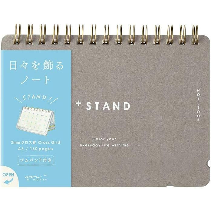 Midori A6 Cross Dotted 160p Plus Stand Notebook 1 개입