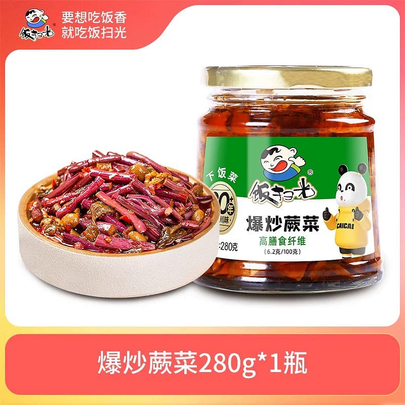 Fan Sguang - Stir-Fried Brake Fern 280g 280 그램