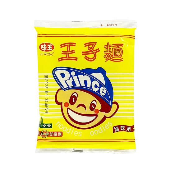 weee_dried_VE WONG Noodles Oodles 50 g