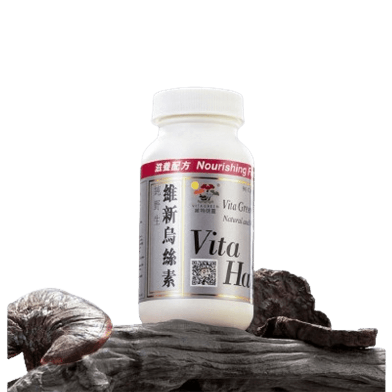 V.S. Hsinyi V.U.S. Vitamin Capsules 90 capsules/bottle 1 ขวด