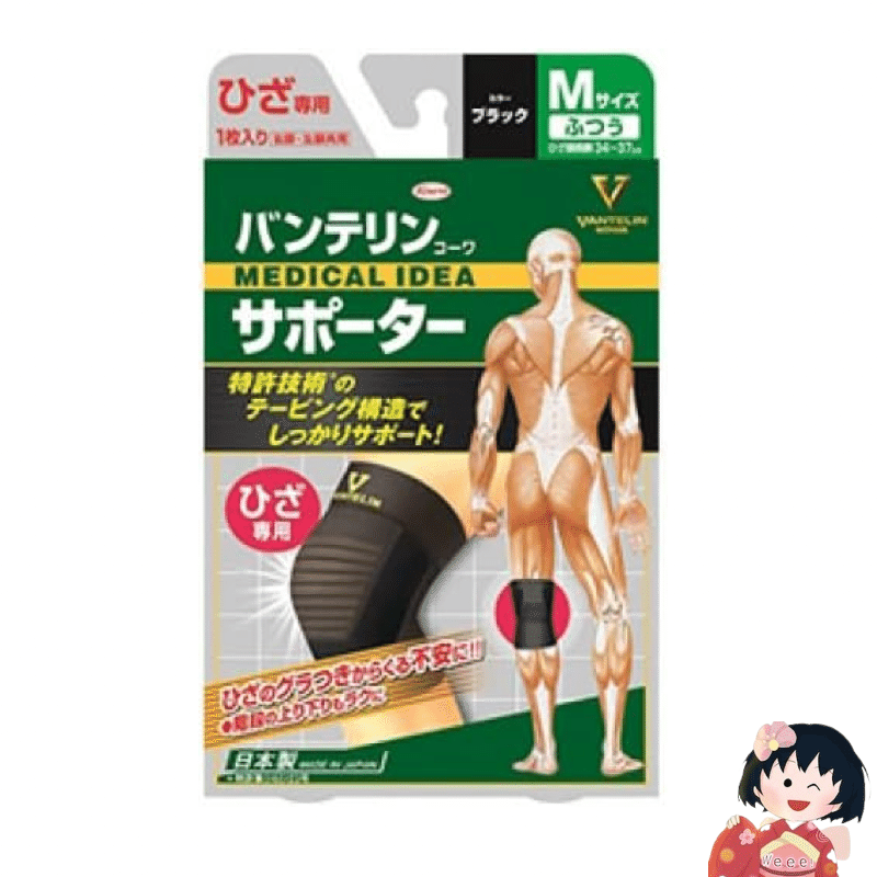 Vantelin Supporter for Knees Black Normal 1 piece 1 개