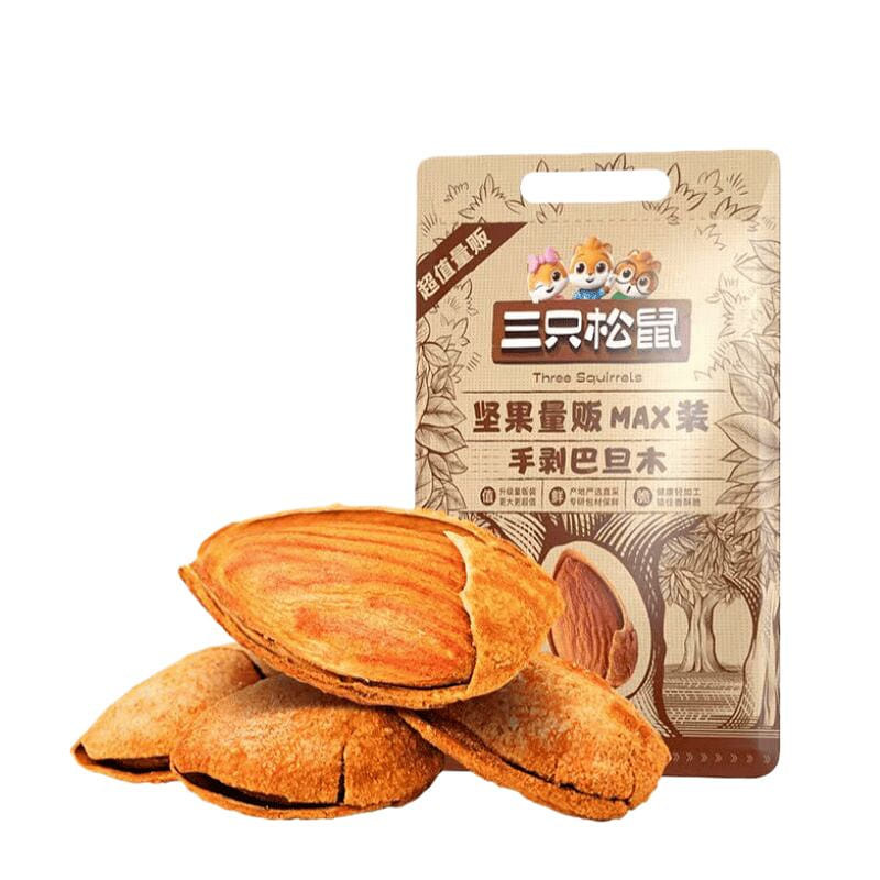 Three Squirrels - Hand-peeled Almonds 500 g
