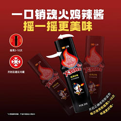 Samyang Cream Chicken Noodle Sauce 200g 200 g