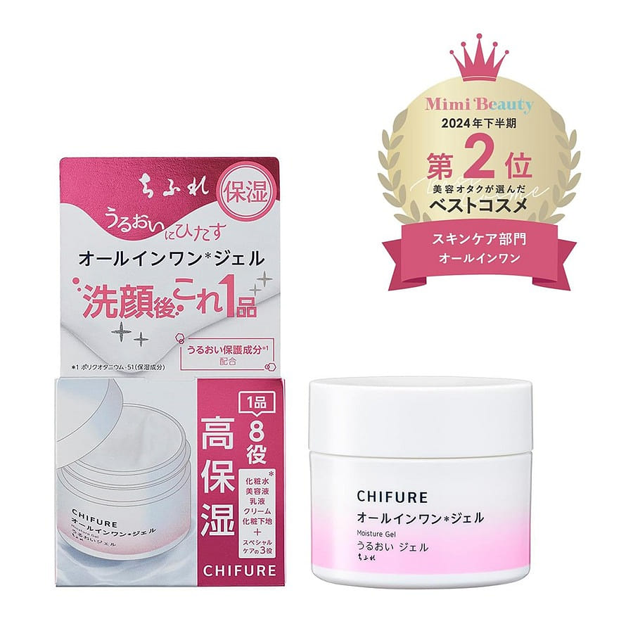 Chifure Moisture Gel N 103 g