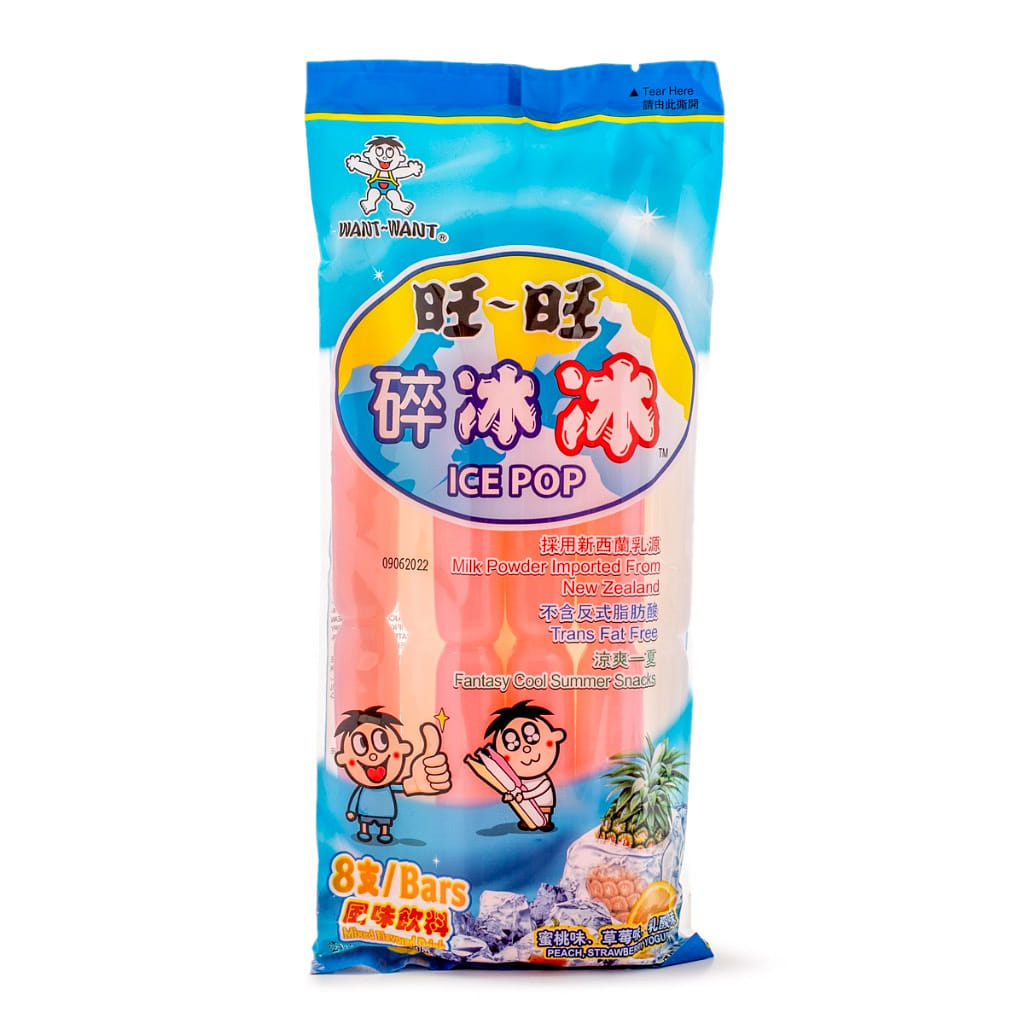 weee product zoom image