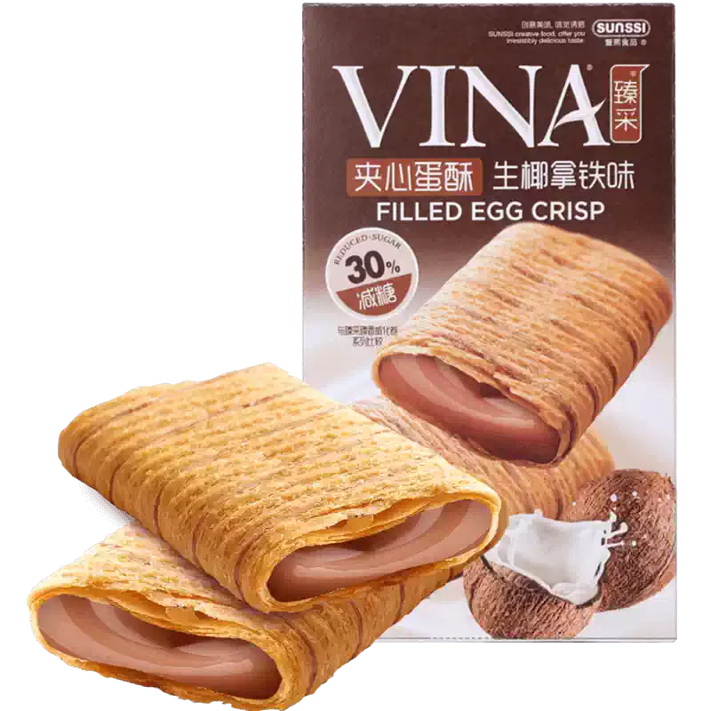 Falitz Coconut Latte Crispy Cookies 100g*1Box 12.9 g
