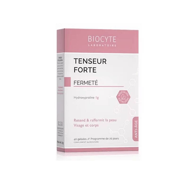 Biocyte法国碧维斯紧致蛋白胶囊 40粒 1 盒