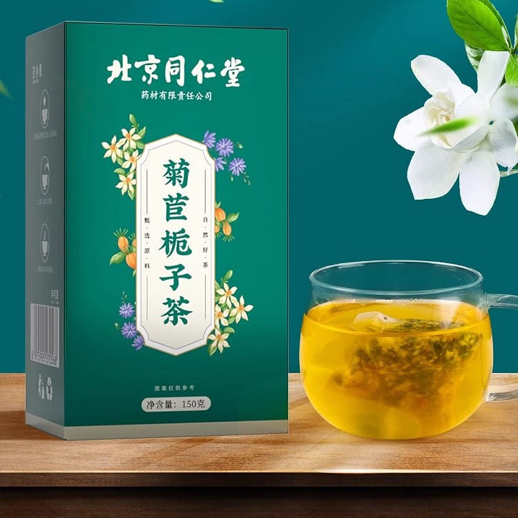 丹影 茶盌  菊華 驚きの値段での商品をすべて 丹影 菊華 茶盌 工芸品 - 工芸品