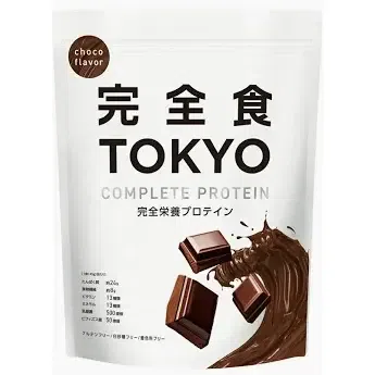 Kanzenshoku Protein Powder Chocolate Flavor 315g 1 each