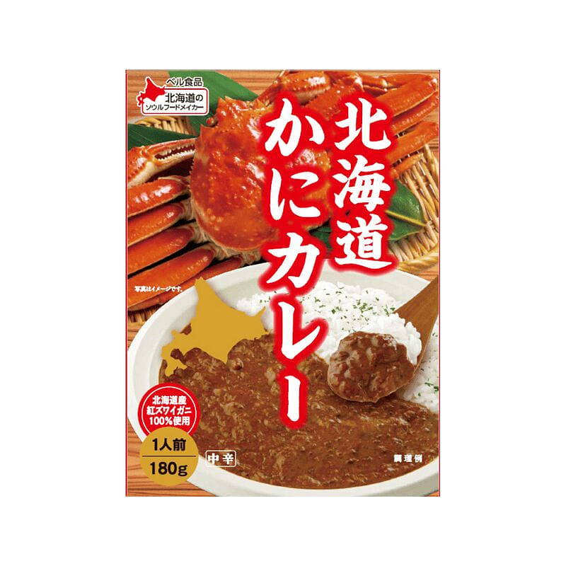 Bell Foods Hokkaido Crab Curry 180g 1 box