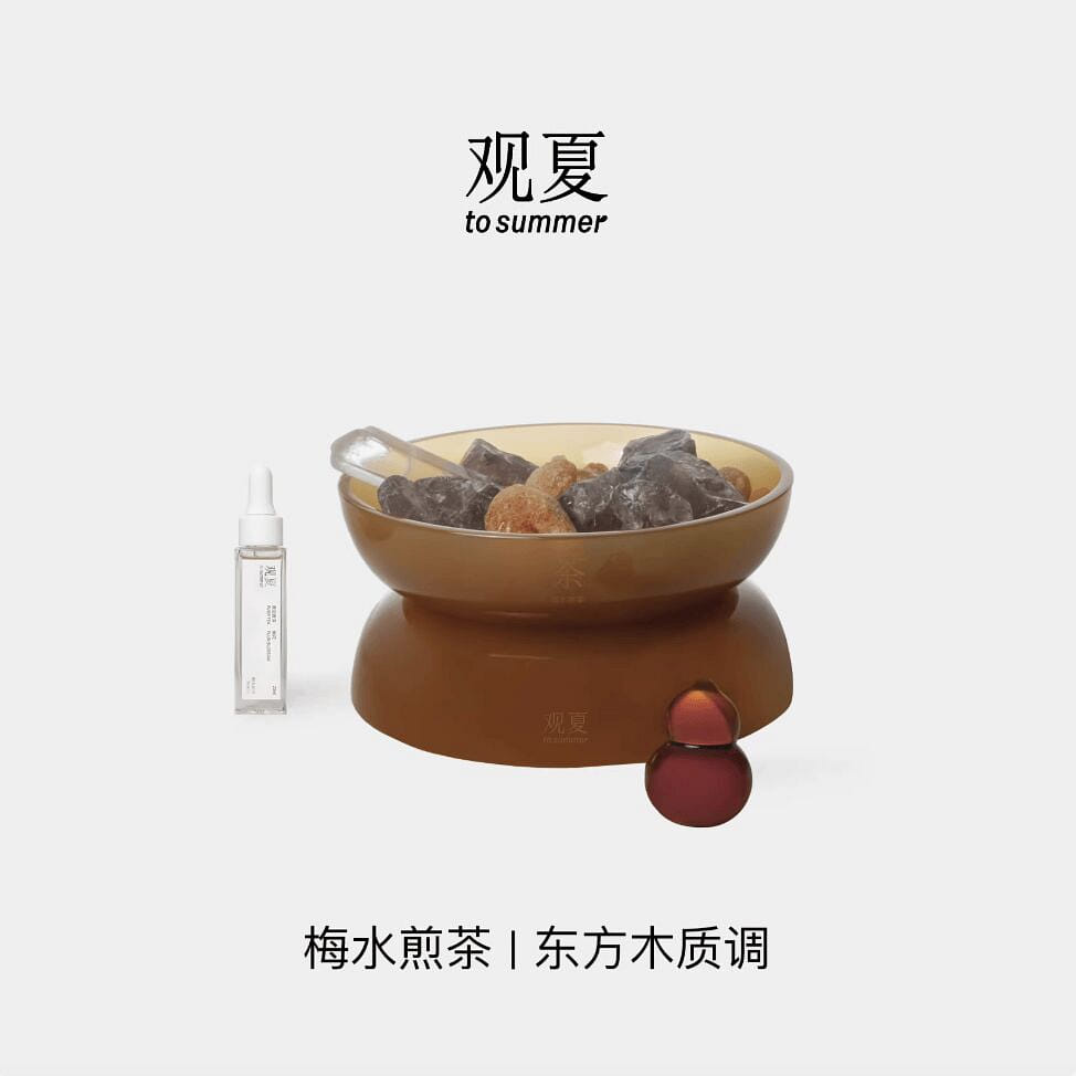 TO SUMMER Crystal Mood Aroma Sencha 1 each