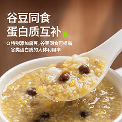 Organic Blueberry yam millet 410g*1 bottle 410 g