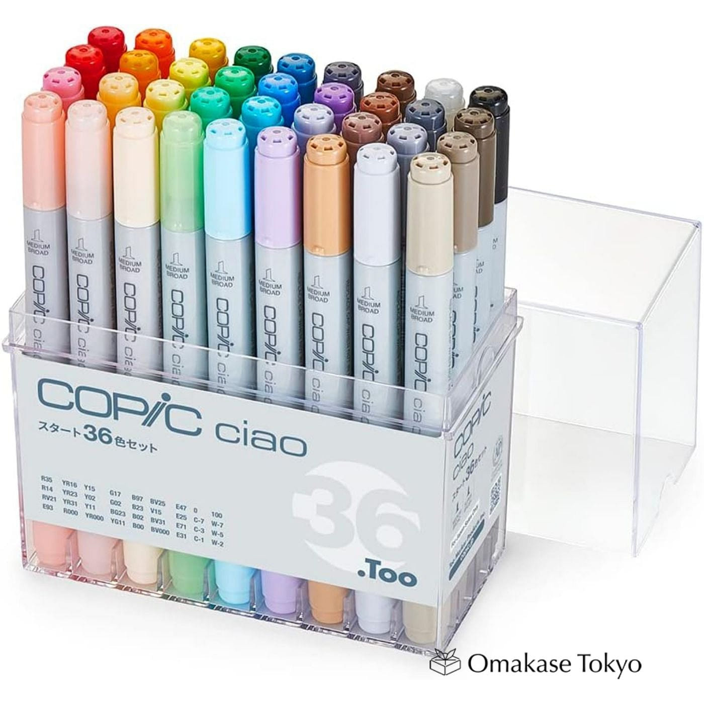 Copic Ciao 36-Color Marker Set 544 g