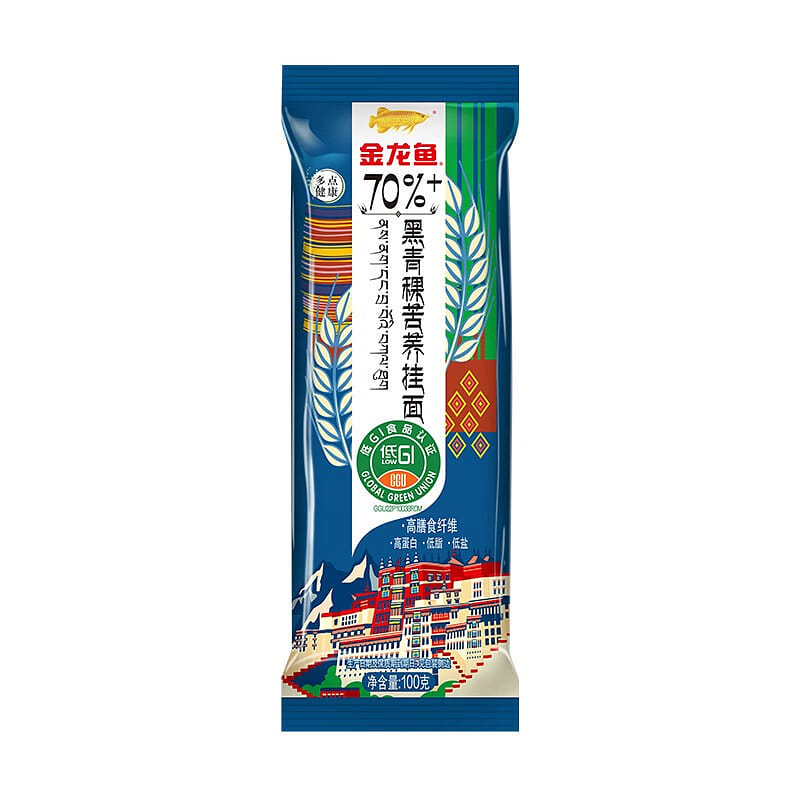 Black Highland Barley & Tartary Buckwheat Noodles 100 g