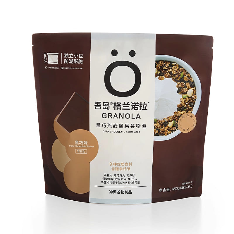 Nuts Oatmeal Black Chocolate Flavor 450g*1 bag 450 กรัม