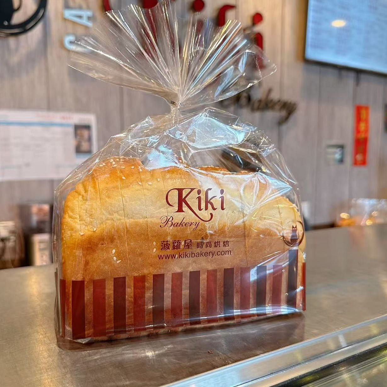 Milk Raisin Loaf 1 pack