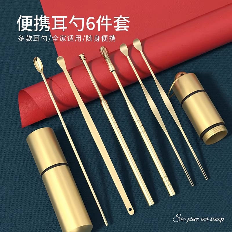 weee product zoom image