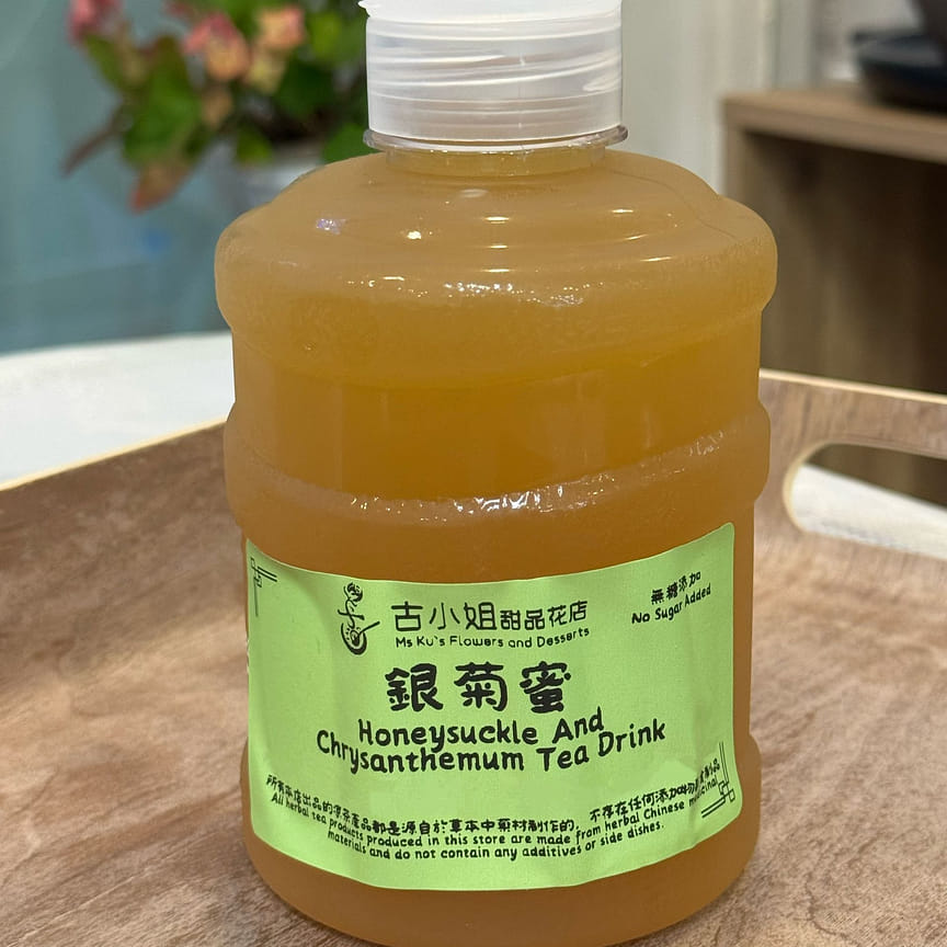 weee product zoom image