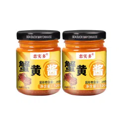 Zhixiang Crab Roe Bibimbap Sauce 120 g