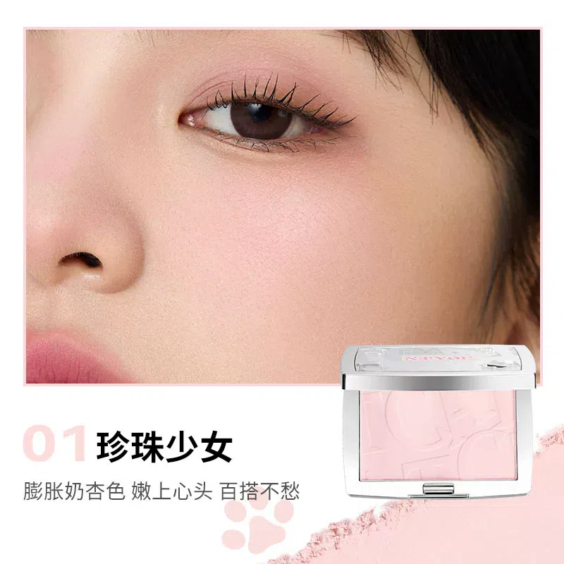 Blush highlights 01 Pearl girl 3g*1 1 count
