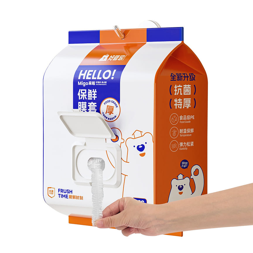 weee product zoom image