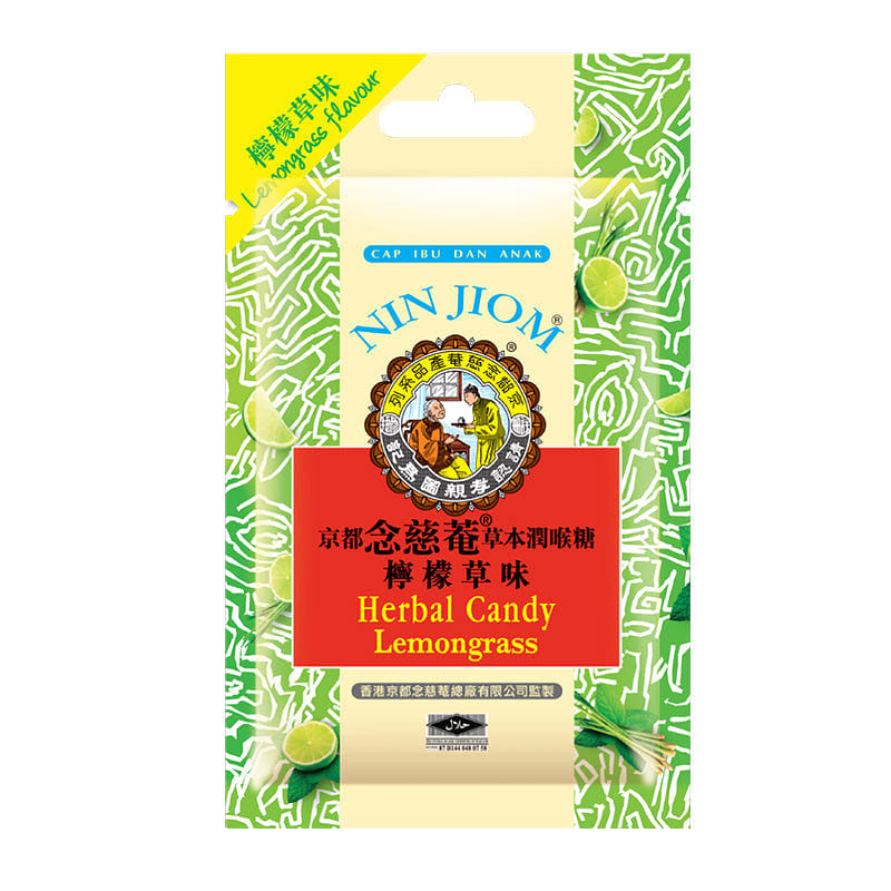 NIN JIOM Herbal Candy Lemongrass 20 그램