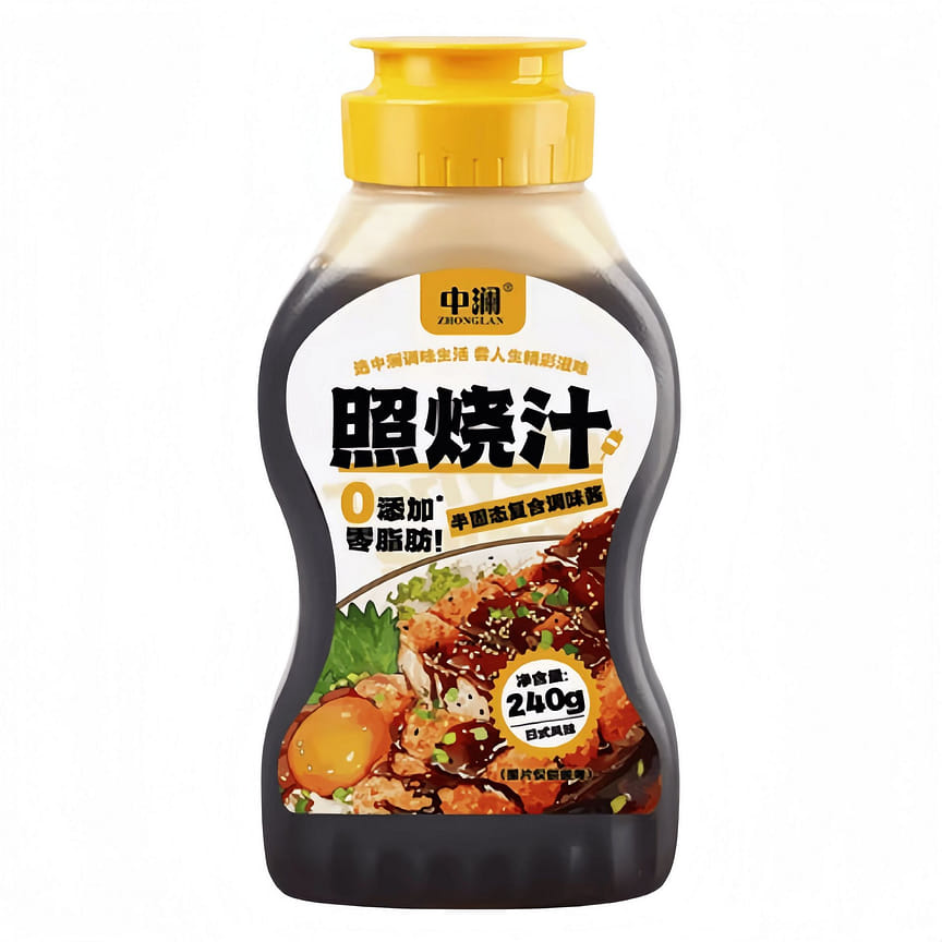 weee product zoom image