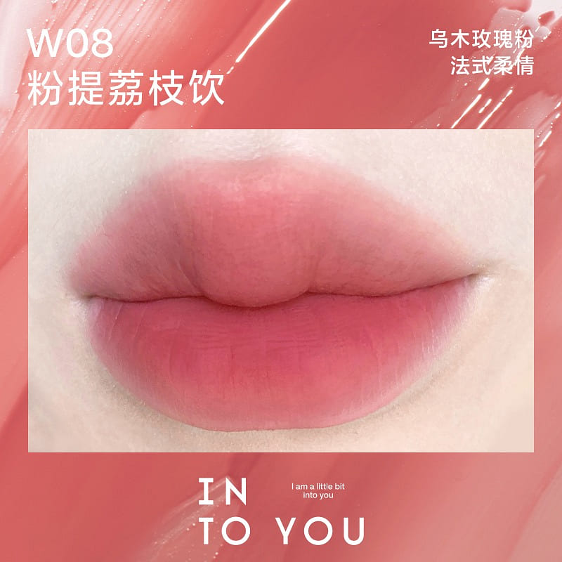 INTO YOU Watery Lip Matt W08 1 cái