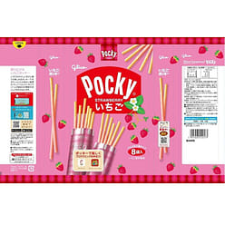 GLICO Biscuit Sticks Srawberry Flavor 8 Packs 1 each