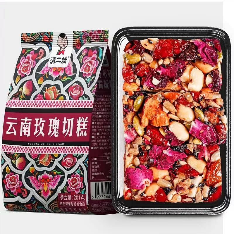 Yunnan Rose Cut Cake 201 g