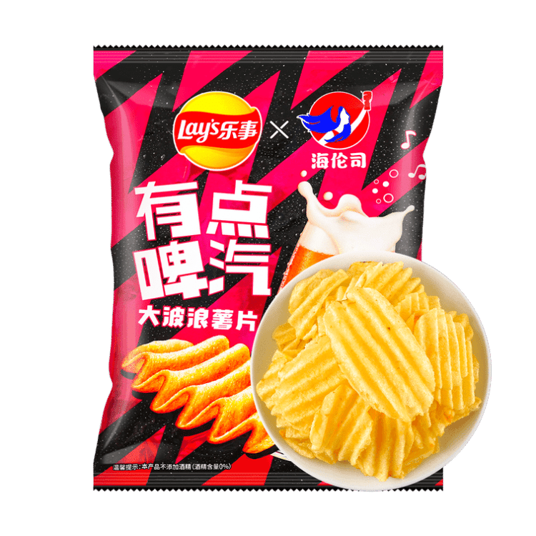Lay's Big Wave Potato Chips White Peach Beer Flavor 60 그램