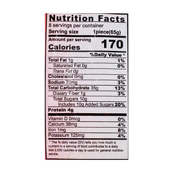味全  红糖馒头 8只装 冷冻 520 克