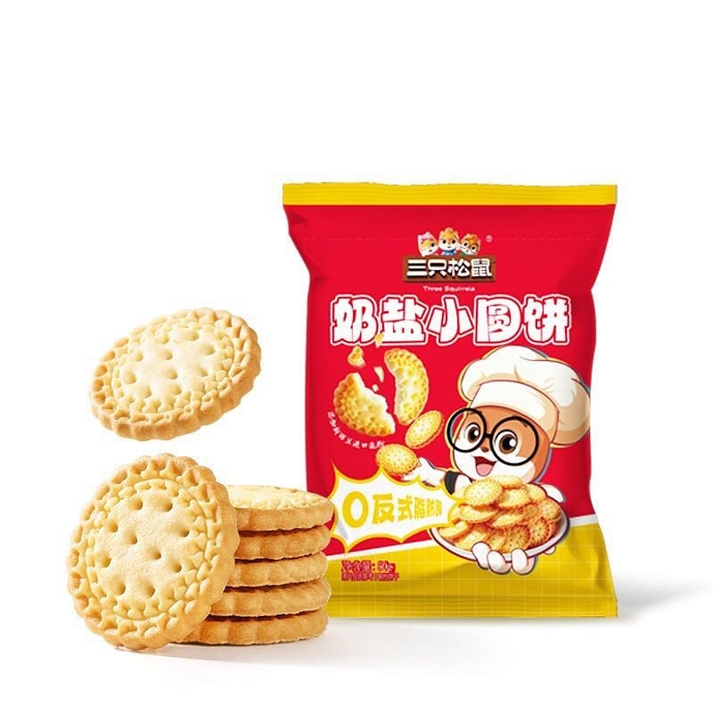 Bánh Quy Tròn Sữa Muối 50g 2 gói