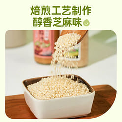 Baileys Salad Dressing Roasted Sesame Flavor 230g 230 g